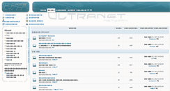 Desktop Screenshot of forum.ultranet.com.ua