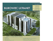Tablet Screenshot of biurowiec.ultranet.com.pl